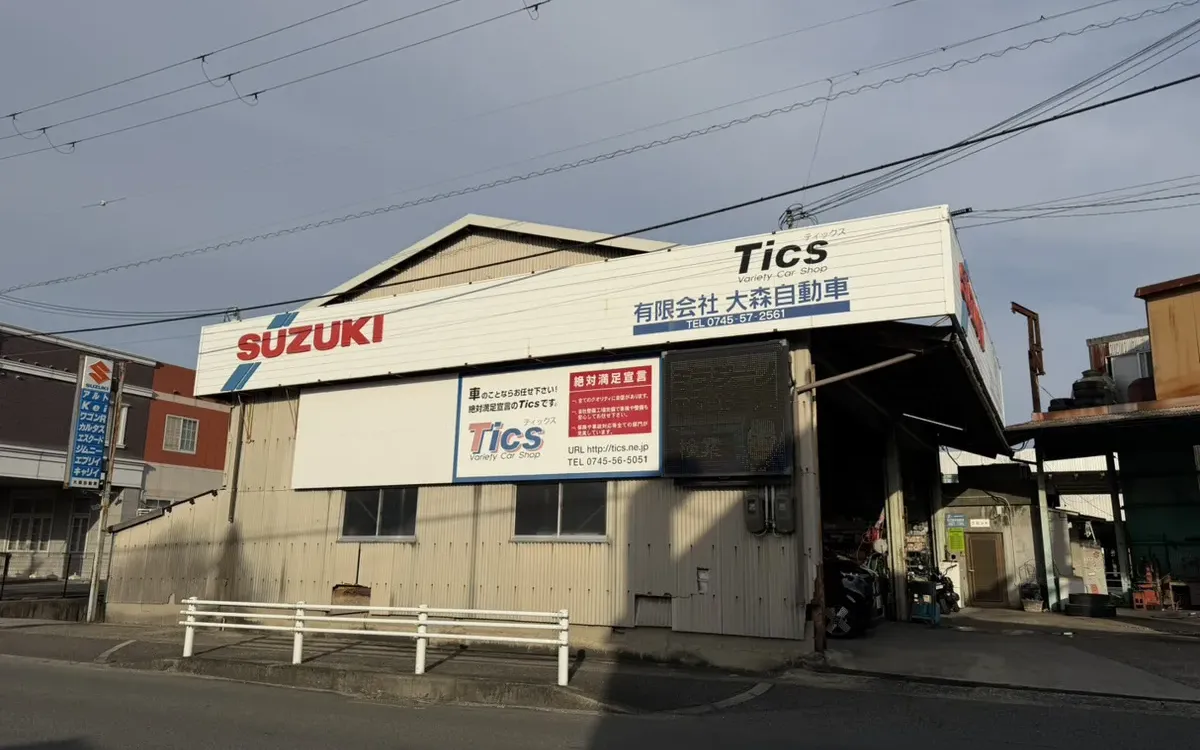 自社整備工場で整備済みだから<br />
安心してレンタルできる！